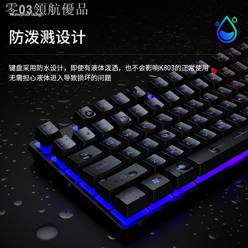 Bàn Phím Cơ Chơi Game Có Dây Cho Máy Tính Notebook | BigBuy360 - bigbuy360.vn