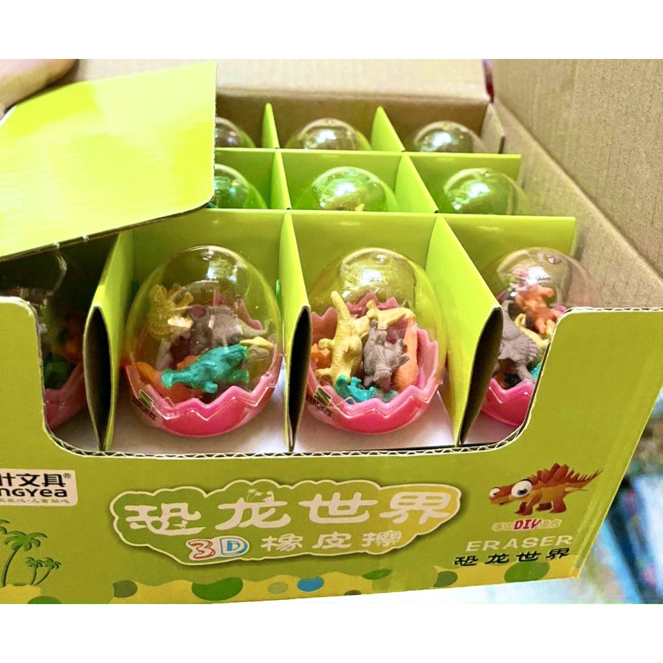 Gôm Tẩy Hình Trứng Khủng Long Mini