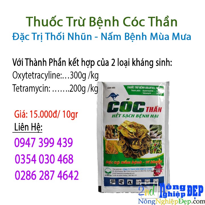 Thuốc Trừ Bệnh Cóc Thần 10gr - Đặc Trị Thối Nhũn - Nấm - Vi Khuẩn