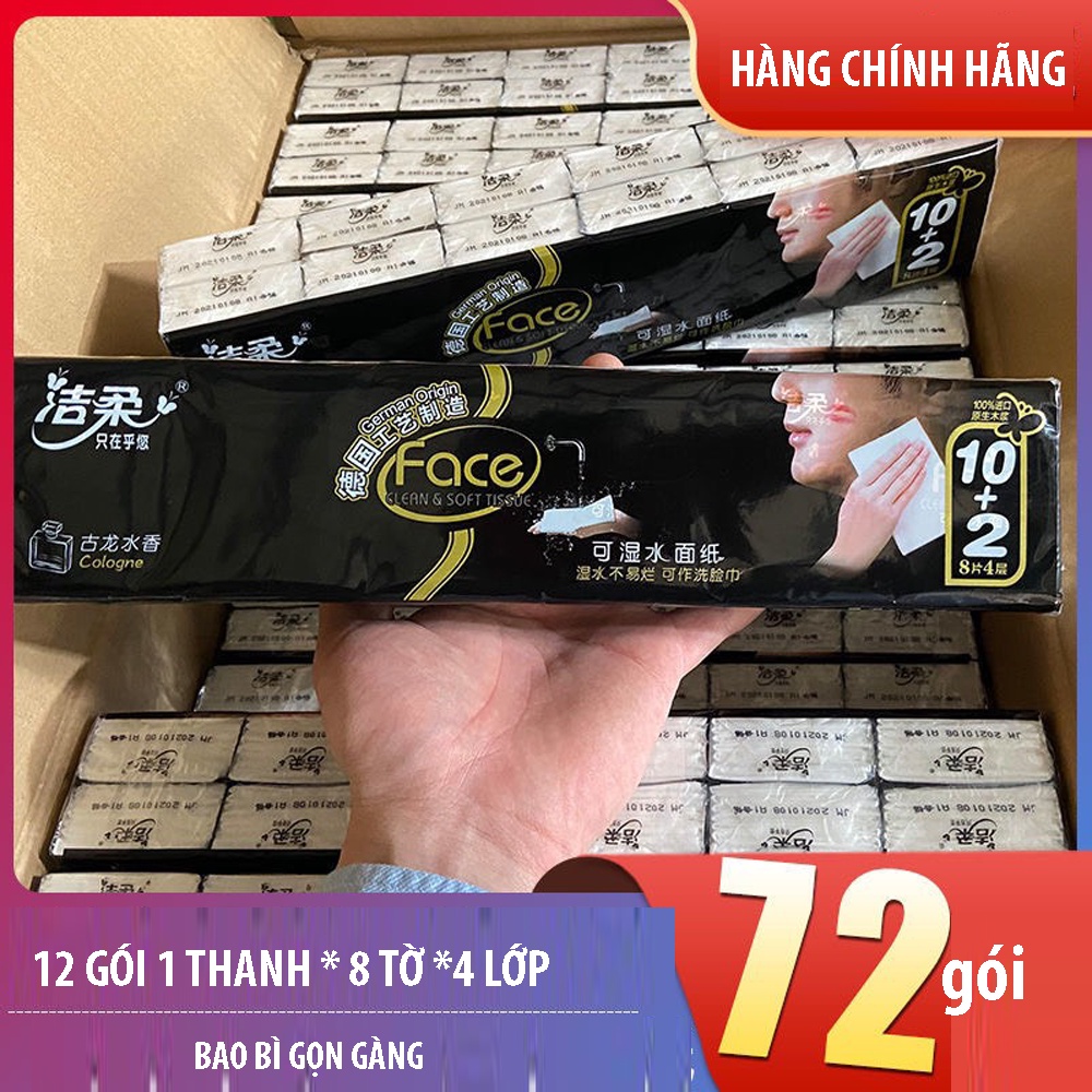 Khăn giấy khô, giấy ăn khô Face đen bỏ túi set 72 gói ( 8 tờ*4 lớp/ gói)