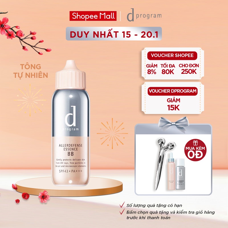 BB chống nắng trang điểm dProgram Allerdefense Essence BB tông tự nhiên 30ml SPF50+ PA+++&lt;br&gt;