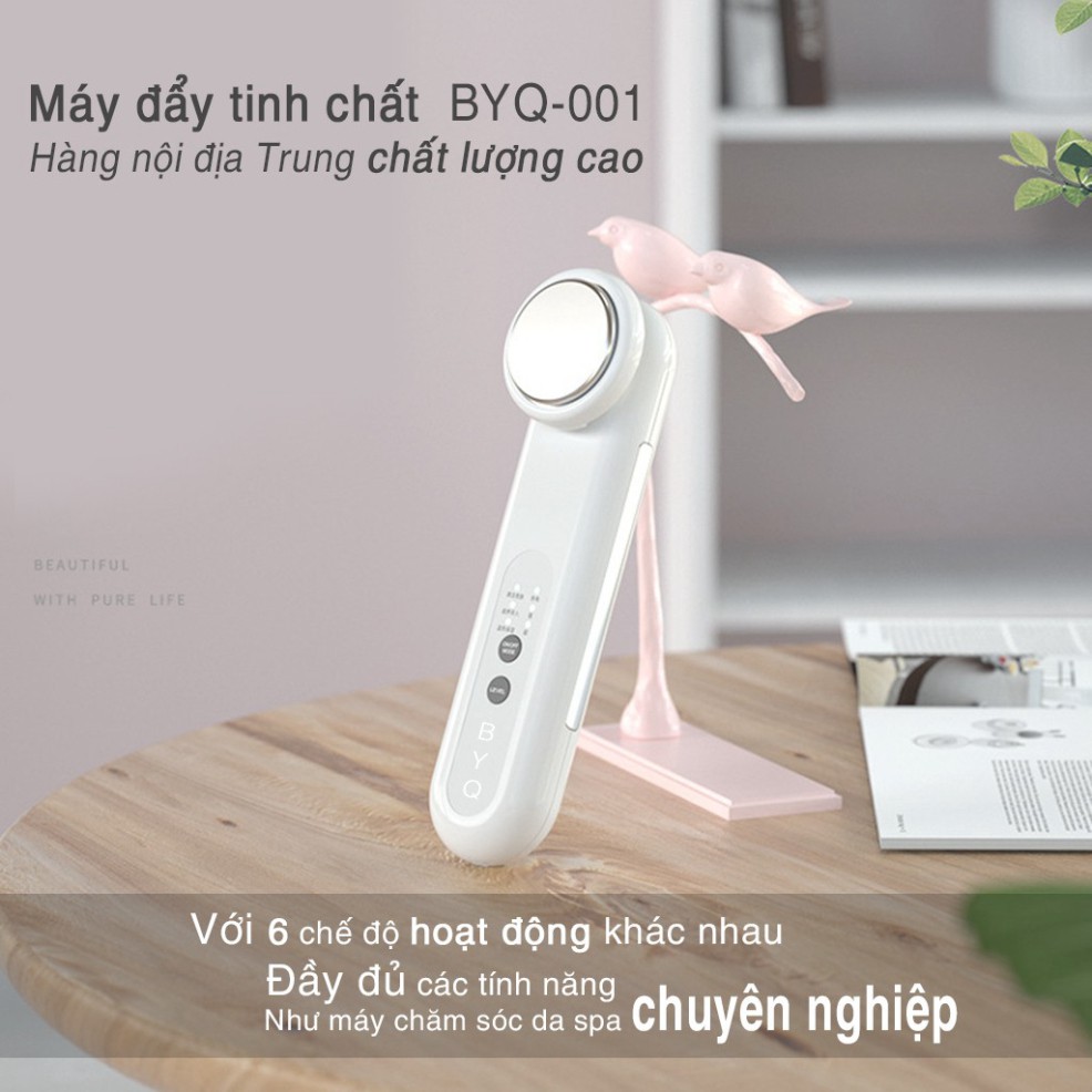 Máy đẩy tinh chất, máy di tinh chất bản DUPE của HADA CRIE - BYQ 001 [Hàng nội địa Trung chất lượng cao] .