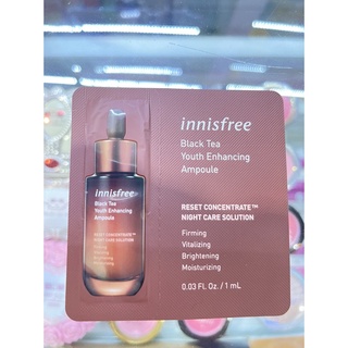 Mẫu dùng thử innisfree 1ml