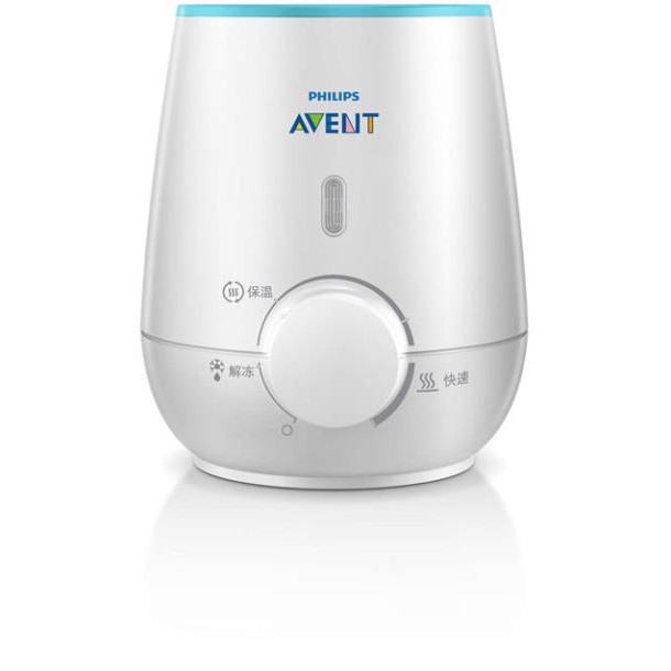 Máy hâm sữa Philips AVENT 3 in 1 [220V]