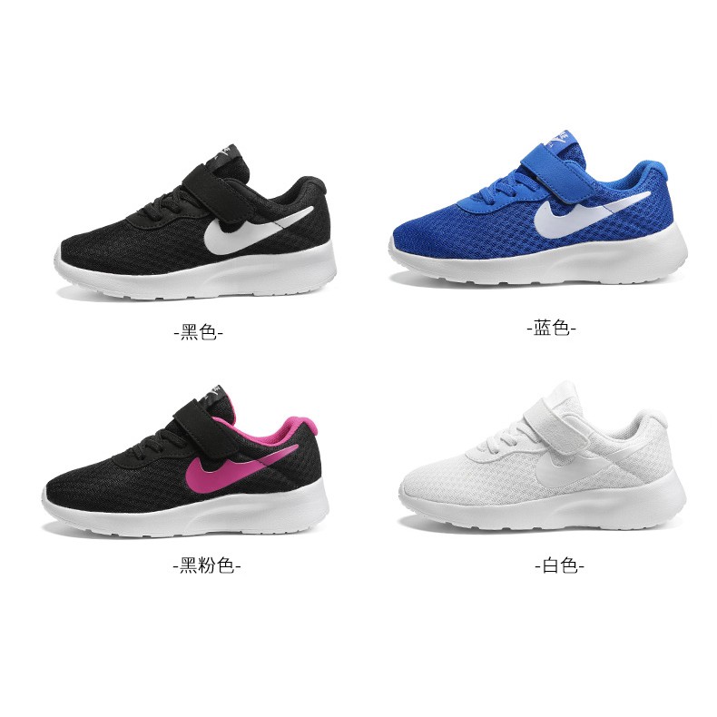 Giày Thể Thao Lưới Thoáng Khí Kiểu Mới Thời Trang Xuân Thu Cho Bé Trai 2022