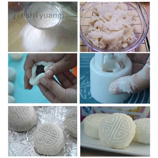 Khuôn Làm Bánh Trung Thu Hình Trái Tim Xinh Xắn