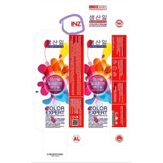 [Giá sỉ] Thuốc nhuộm tóc Hàn đủ màu