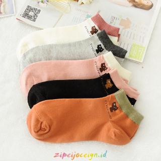 Women's Cotton Short Socks
