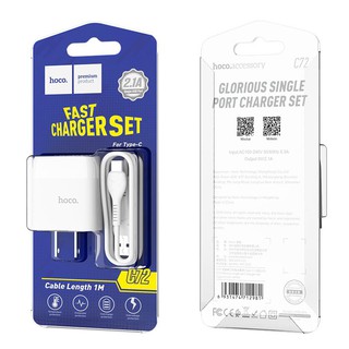 COMBO BỘ CÁP SẠC HOCO C72 VÀ CÁP TYPE C | Sạc Siêu Nhanh Với Output 2.4Ampe | 100% Hàng Chính Hãng