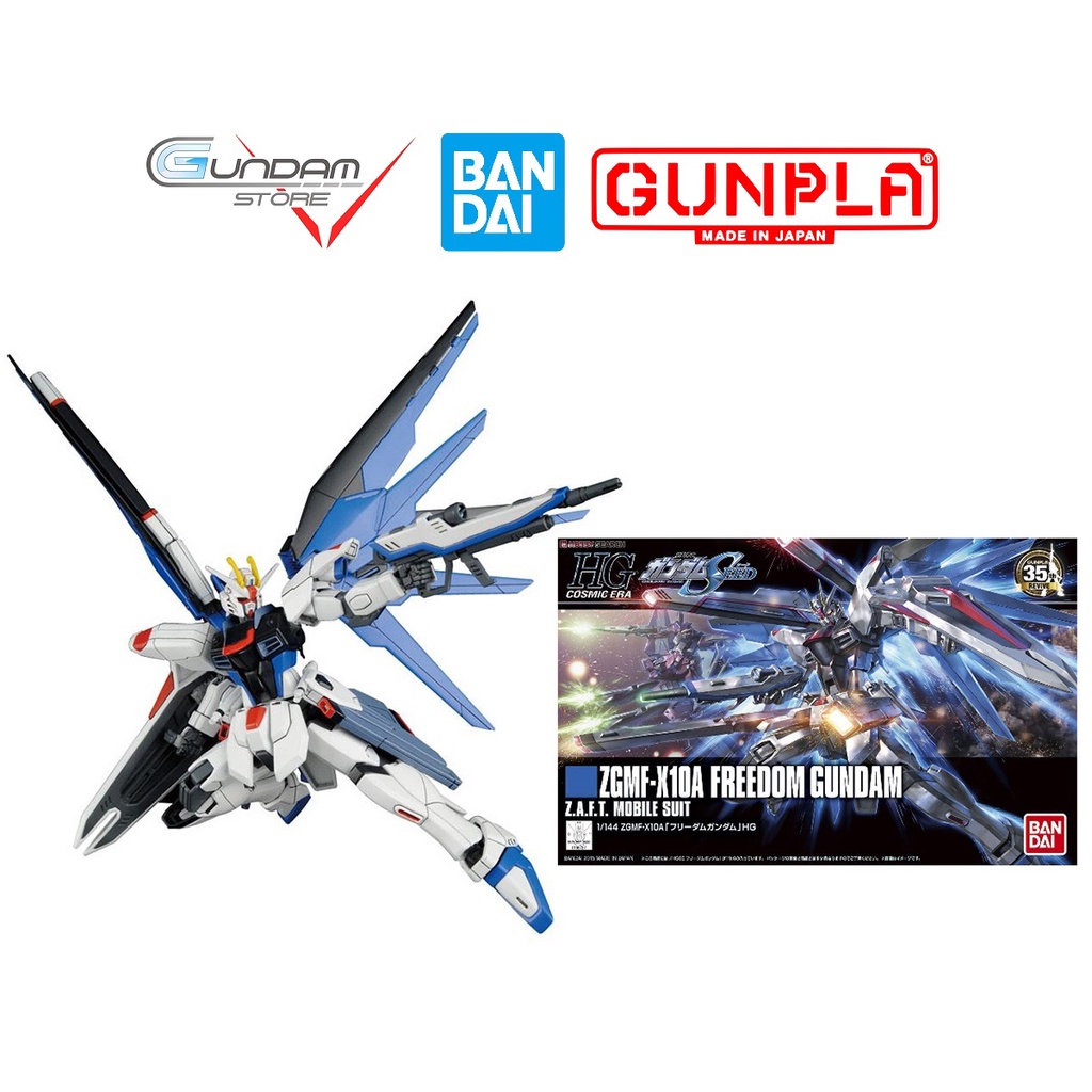 Mô Hình Gundam HG FREEDOM HGCE ZGMF-X10A SEED DESTINY Bandai 1/144 HGUC Đồ Chơi Lắp Ráp Anime Nhật