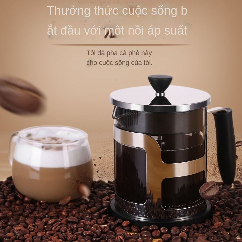 ♂☇Bình pha cà phê Jiameihua phương pháp đục lỗ bấm bình IKEA bộ lọc thủy tinh ấm trà ấm ép tay bộ máy pha trà Pháp