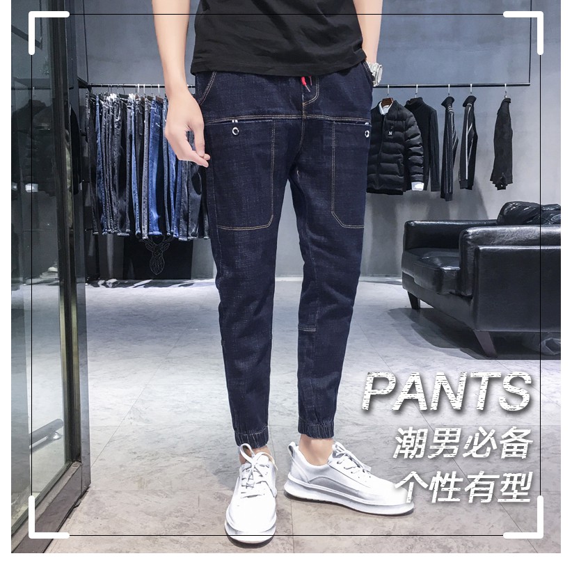 Thời Trang Quần Jeans Form Rộng Lưng Thun Cột Dây Cho Nam