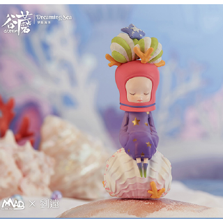 Hộp Đồ Chơi Gumon Valley 2 Generation Dream Ocean Series