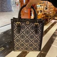 Túi Đeo Chéo Vai Đựng Đàn Violin Mini Mới Lạ Kèm Hộp Quà777777