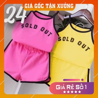 Đồ bộ 2 dây siêu dễ thương cho bé gái