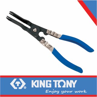 Kìm gắp ốc kingtony 9bc-11