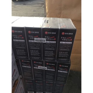 Sữa óc chó Hàn Quốc