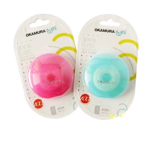 Okamura - Cuộn chỉ nha khoa chất lượng Nhật Bản