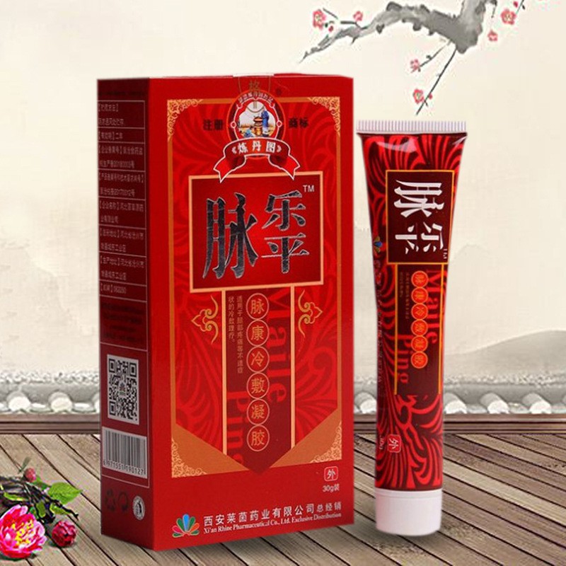 [HÀNG CẬN DATE] GEL MAILEPING xoa bóp lạnh giúp hồi phục và làm bền thành mạch máu giảm nguy cơ suy tĩnh mạch