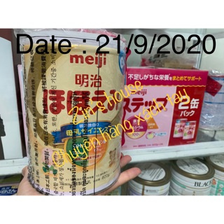 Sữa MEIJI 0-1 Nhật 900g ( xem video trang kế bên)