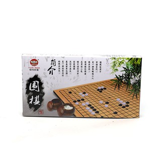 Cờ Vây Nam Châm kích thước 28cm