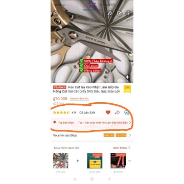 Kéo Cắt Gà Kéo Nhật Làm Bếp Đa Năng Cắt Vải Cắt Giấy SK5 Siêu Sắc Size Lớn 23 cm