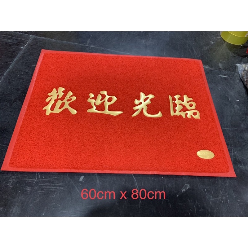 THẢM LAU CHÂN NHỰA CHỐNG TRƠN TỐT