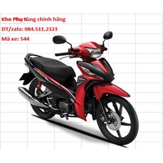 BỘ NHỰA WAVE RSX 110cc - 2014  FI
