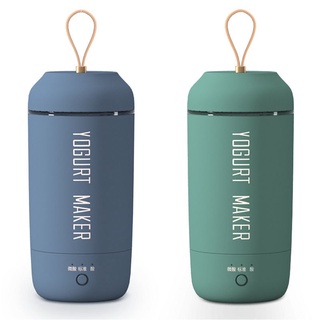 Đi kèm với cốc sữa chua gia đình đa chức năng hoàn toàn tự động mini máy di nhỏ