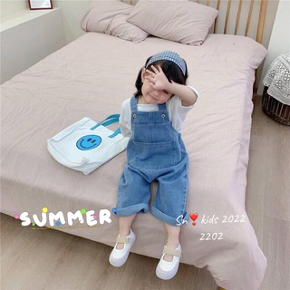 Yếm bò xanh đơn giản cho bé
