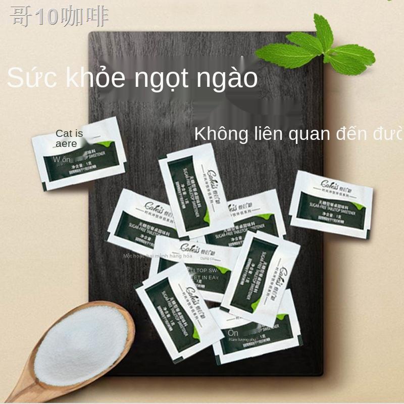 Star Daddy Sugar Replacement Meal Chalk Đường Erythritol Cà phê Trà đen Đồng hành Xylitol Baking Cooking Gói độc lập