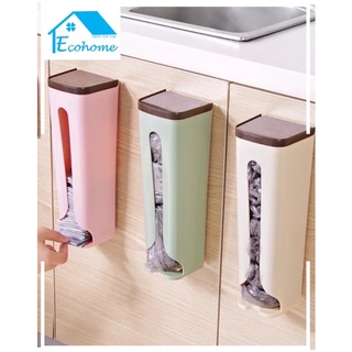 Ecohome Hộp đựng gia dụng thông minh, hộp đựng túi bóng, hộp đựng thu gọn