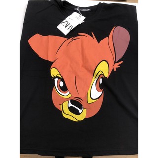 Áo độn vai con nai