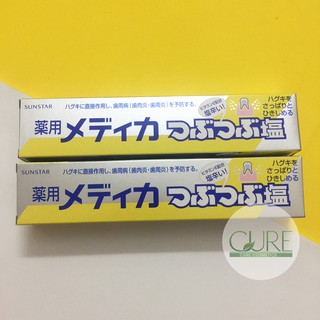 Kem đánh răng muối Sunstar 170g của Nhật