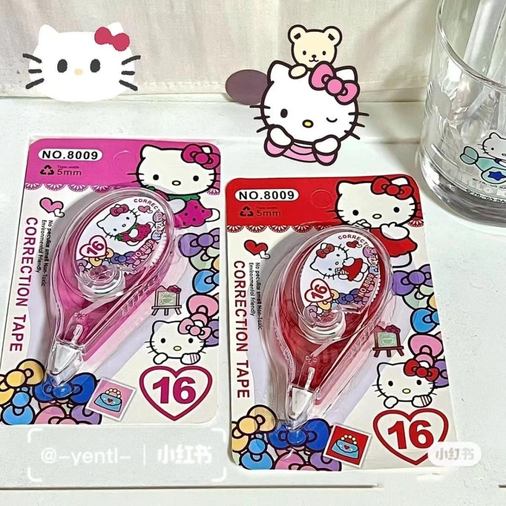 Steve Băng Keo Xóa Mini Hình Hello Kitty Dễ Thương Dành Cho Học Sinh / Văn Phòng