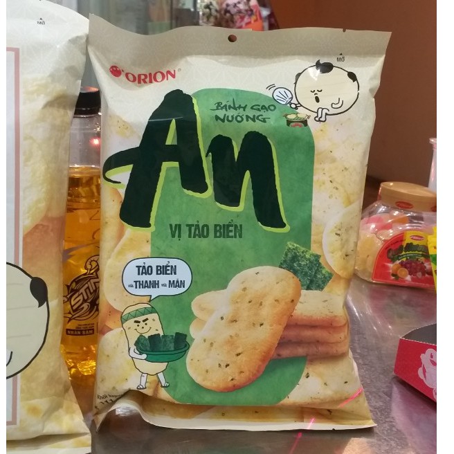 BÁNH GẠO NƯỚNG ORION AN | BigBuy360 - bigbuy360.vn