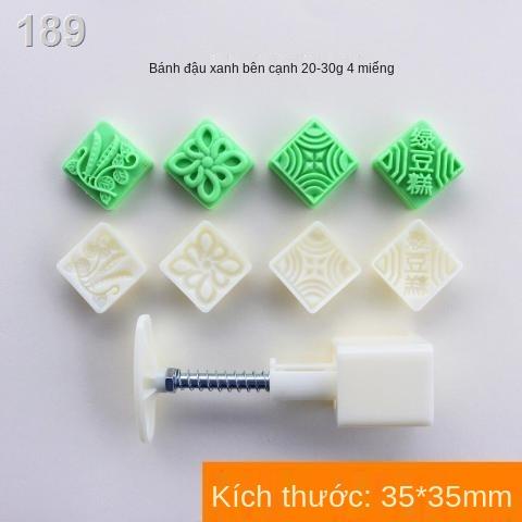 【2021】Khuôn ép đậu xanh 6 miếng vuông 20-30g / tay làm bánh trung thu bộ nướng