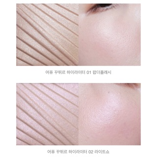 Phấn bắt sáng A'pieu Couture Highlighter
