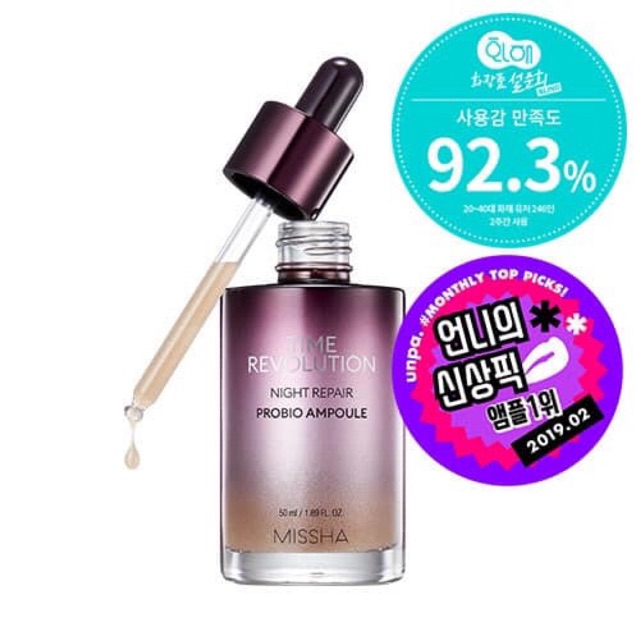 Serum Missha