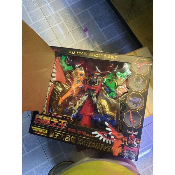 Mô hình đồ chơi siêu nhân gao Gaoranger. gao icarus china.