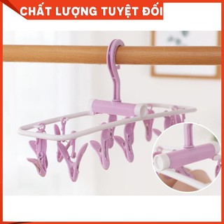 Móc Treo Phơi Nhựa Hình Chữ Nhật 12 Kẹp Khăn Tắm Gấp Gọn Đồ Lót Áo Ngực Tất