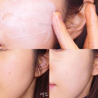 Kem Dưỡng Dr. Jart+ V7