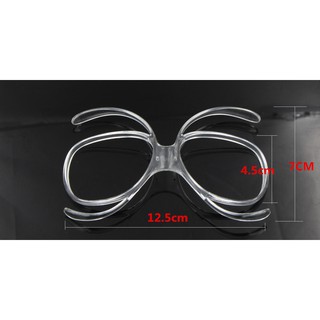 Gọng cận thể thao gắn bên trong kiếng bảo vệ mắt RX insert