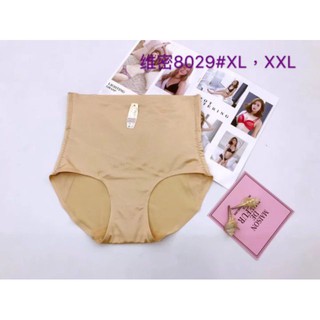 Quần gen nịt bụng giảm mỡ, siết eo, quần gen su 8029