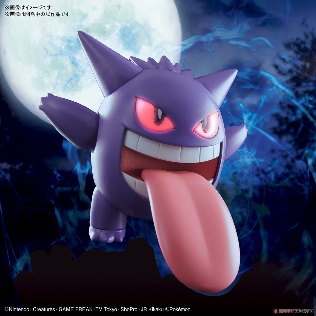 Mô Hình Bandai Pokepla Gengar