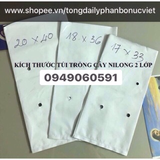 1 kg túi trồng cây , trồng rau sân thượng
