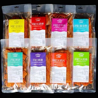 Set tổng hợp 8 loại que cay Trung Quốc