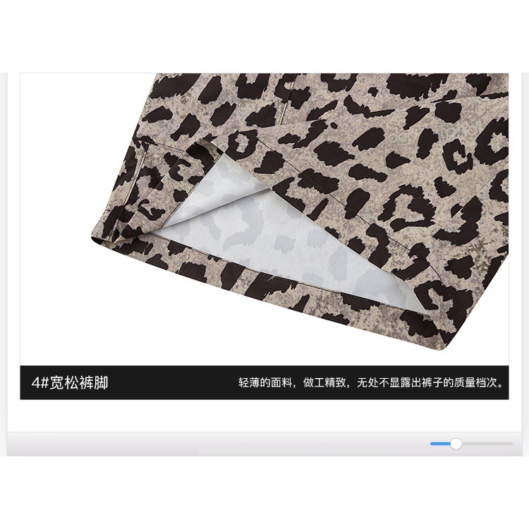 Quần short Nelly - Heybig : Mẫu SHORT DA BÁO