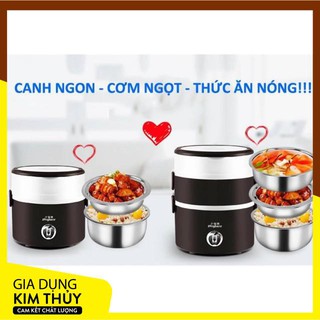 Hộp cơm hâm nóng cắm điện inox 3 tầng