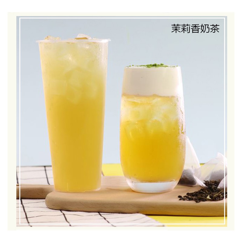 Trà nhài đặc biệt Sablee (túi 500g) | BigBuy360 - bigbuy360.vn